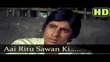aayii R^itu saavan kii Lyrics - Amitabh Bachchan | Rekha | Sanjeev Kumar | Bhupinder | Kumari Faiyyaz